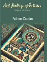 Sufi Heritage of Pakistan